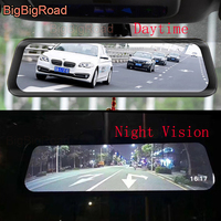 BigBigRoad Car DVR Dash Cam Stream RearView Mirror IPS Screen For Alfa Romeo MiTo Disco Volante Giulietta Tonale Gloria Spider