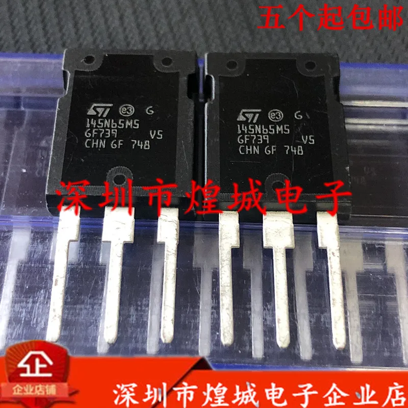 

10PCS/Lot 145N65M5 STY145N65M5 TO-247 650V 138A