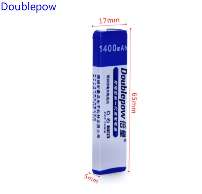 1 - 4 PCS . Doublepow MD CD player rechargeable gum battery 1400MA 7/5F6C NH-14WM Ni-MH 1.2v battery