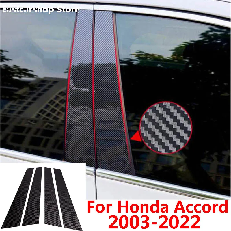 

For Honda Accord 10th 9th 8th 7th Car Door Window Central Middle Column Trim Protection B C Pillar PC Stickers Cover 2003-2021