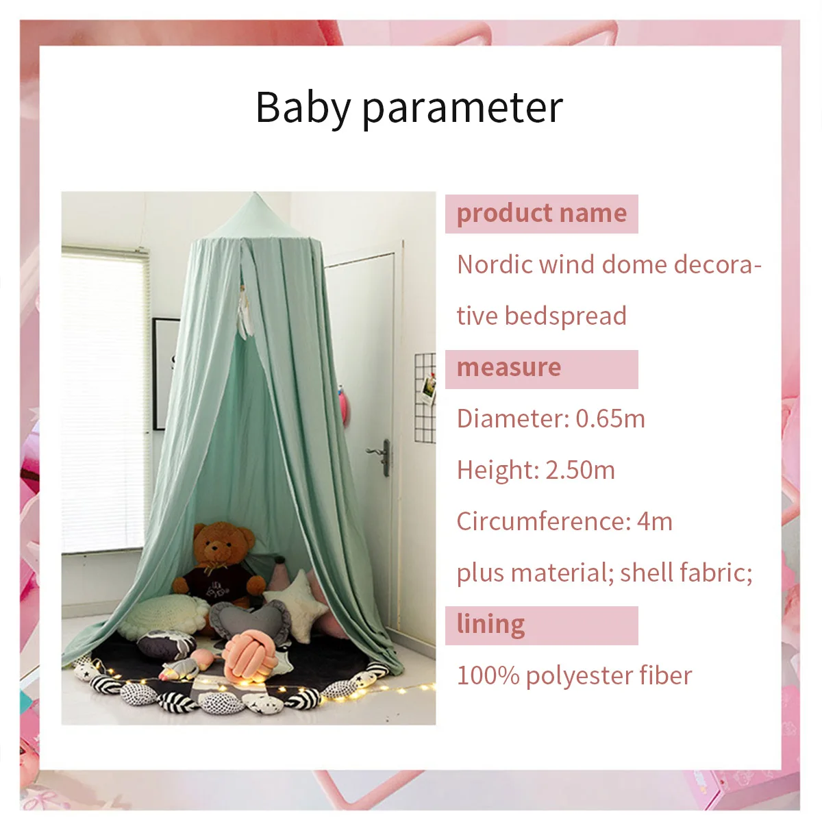 Children\'s Bed Canopy Baby Crib Bed Child Curtain Hung Dome Mosquito Net Kids Girl Boy Play Tent Living Room Bedroom Decoration