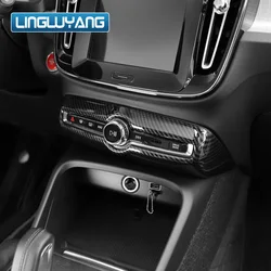Car Accessories For Volvo XC40 C40 EC40 EX40 2018-2025 Carbon Fiber Color Change Decoration Styling Frame Cover Trim Car sticker