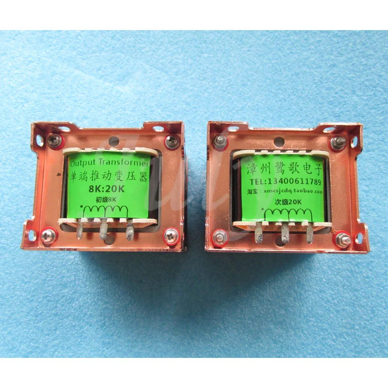 

Carefully wound 6F6 push 300B single-ended push transformer 8K: 20K Z11 iron core 20KHz-49KHZ-0.6DB