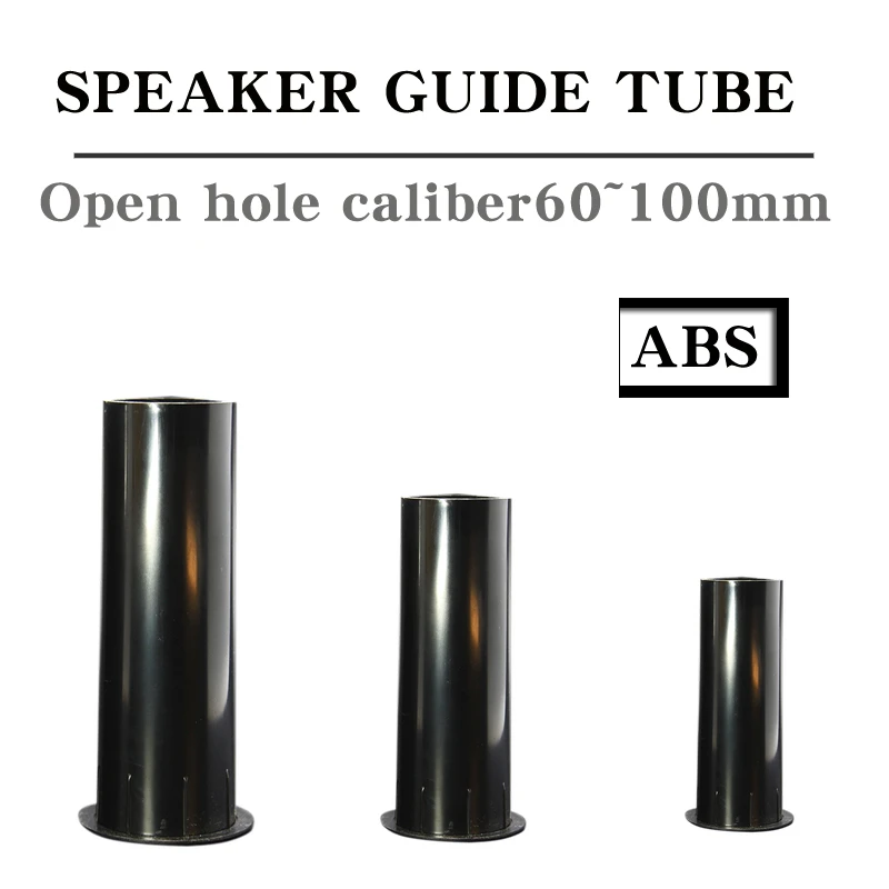 HIFIDIY LIVE Speaker Guide Tube  6.5 8 10 12inch BASS Subwoofer Loudspeaker Inverted Tube Port Auxiliary ABS open Hole 60~100mm