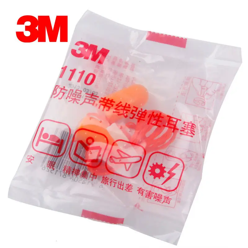 3M 1110 Foam Ear Plug Corded Earplugs 29 dB Noise Reduction Rating 10 Pairs Individual Packaging