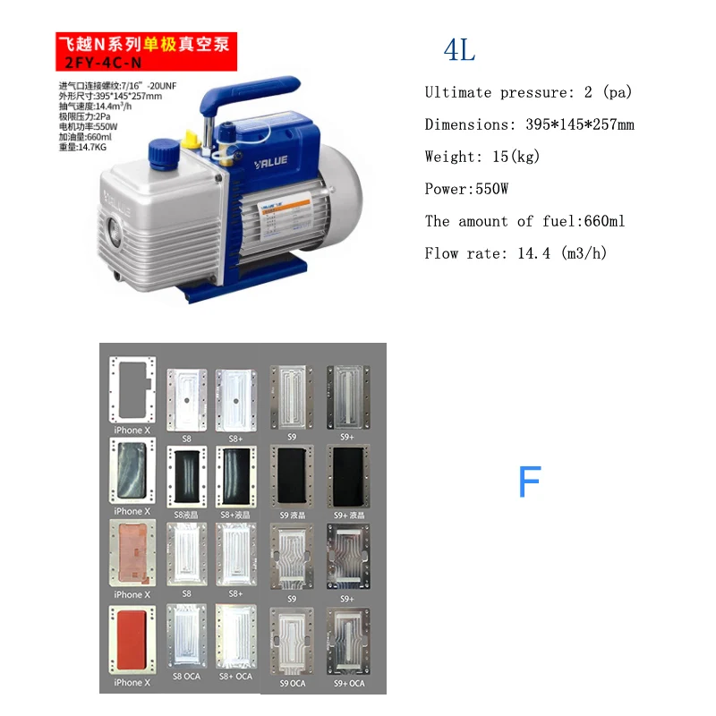 النظام ل 8015719992575355