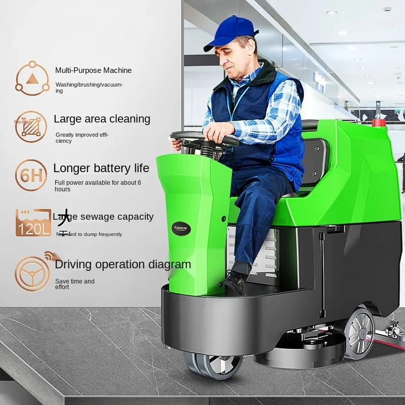 Driving Industrial Washing Machine Commercial Wireless Mopping Factory Workshop Shopping Mall Electric Sweeper Car