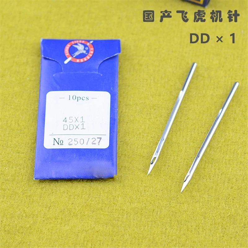 DDX1 Flying tiger machine needle  special needle for inner thread machine DD*1 sewing machine needle 45X1