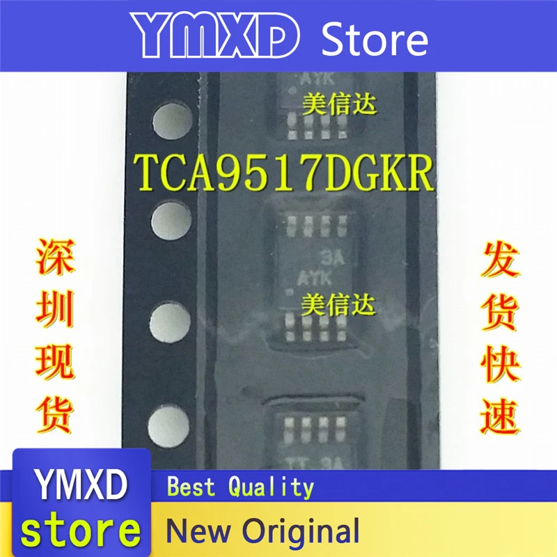 

10pcs/lot New Original TCA9517DGKR TCA9517 logic converter VSSOP8 In Stock