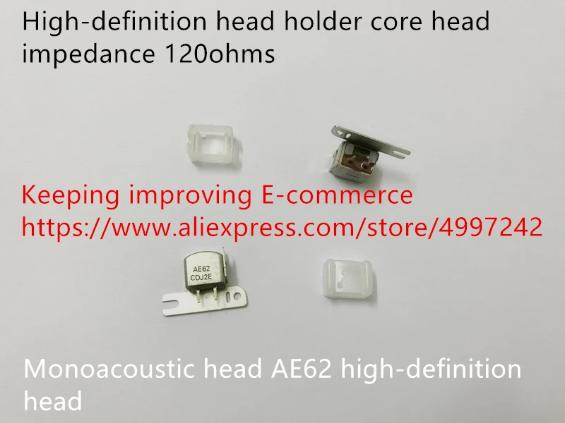 Hot spot monoacoustic head AE62 high-definition head holder core head impedance 120ohms sensor switch