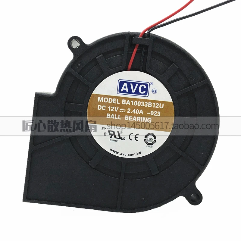 

New 9733 9.7cm barbecue box violent exhaust blower fan 12V 2.4A BA10033B12U double ball