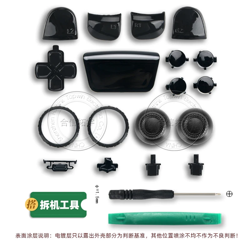 HOTHINK сменная кнопка «сделай сам» для PS5 контроллера Thumb 3D аналоговые колпачки джойстика ремонтные комплекты со стандартным аксессуаром для PS5