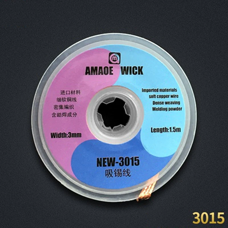 AMAOE WICK NEW-1515 2015 2515 3015 3515 dissaldatura Dispenser di filo aspirazione filo di stagno per PCB di precisione RMA stagno rimuovere la saldatura