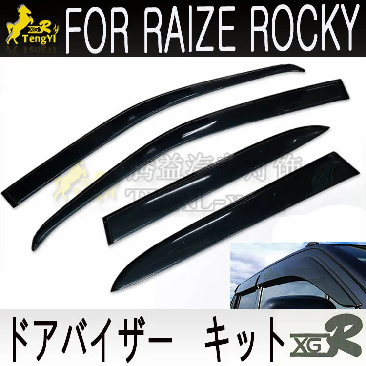 DOOR VISOR rain guard window visor deflector  decorative body kit accessory  car care  for raize 2021