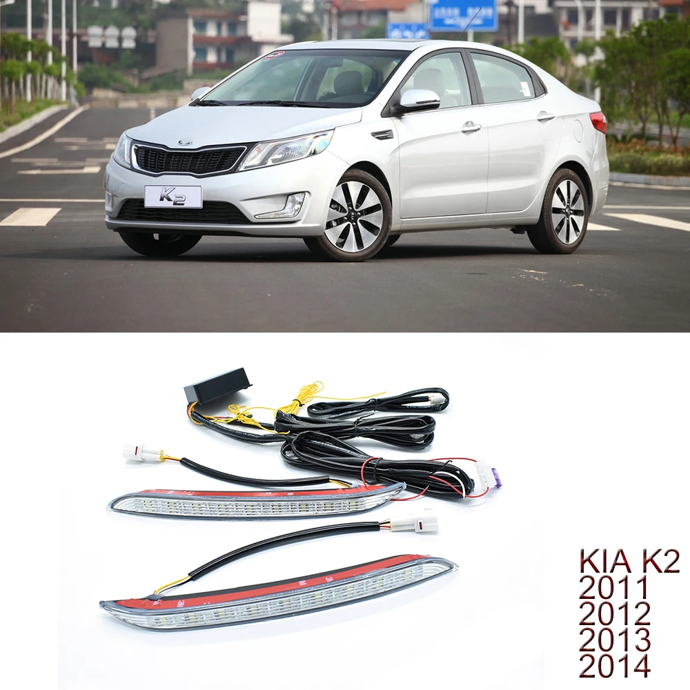 2 Pieces Car LED Daytime Running Lights Turn Signal Yellow LED Day Running Lights Fog Lamp Covers DRL for Kia RIO K2 2011~2014