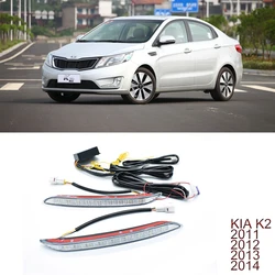 2 Pieces Car LED Daytime Running Lights Turn Signal Yellow LED Day Running Lights Fog Lamp Covers DRL for Kia RIO K2 2011~2014