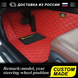 Leather 3D Floor Mat For SsangYong Actyon 2005-2019years I II Protector Clean Custom Car Floor Mat Waterproof Interior Floor Mat