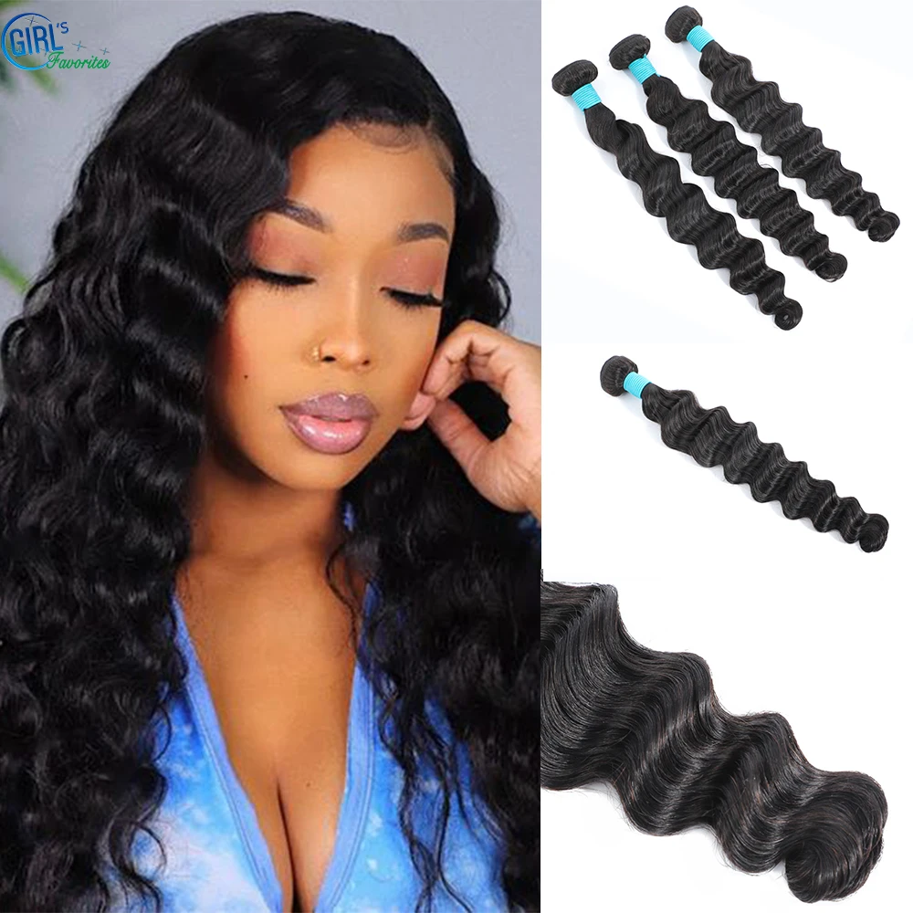 

Cheveux Naturels BréSilienne,Loose Deep Wave Bundles Human Hair Extension,100% Human Hair 3/4 Bundles Remy Hair