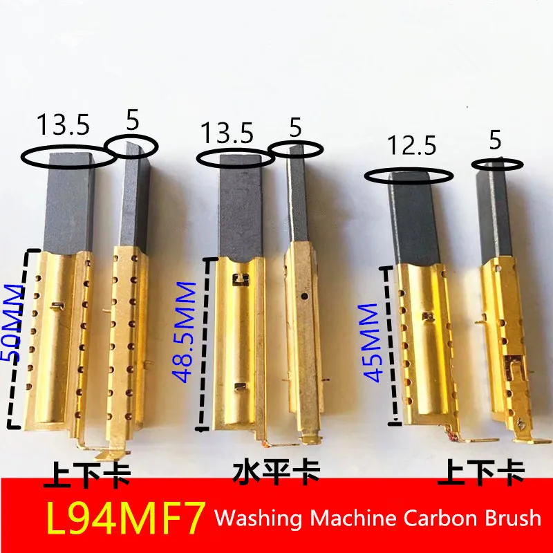 

2PCS Useful Washing Machine Motor Carbon Insert Brushes L94MF7 5X12.5X45MM 5X13.5X48MM 5X13.5X50MM For Whirlpool For Siemens