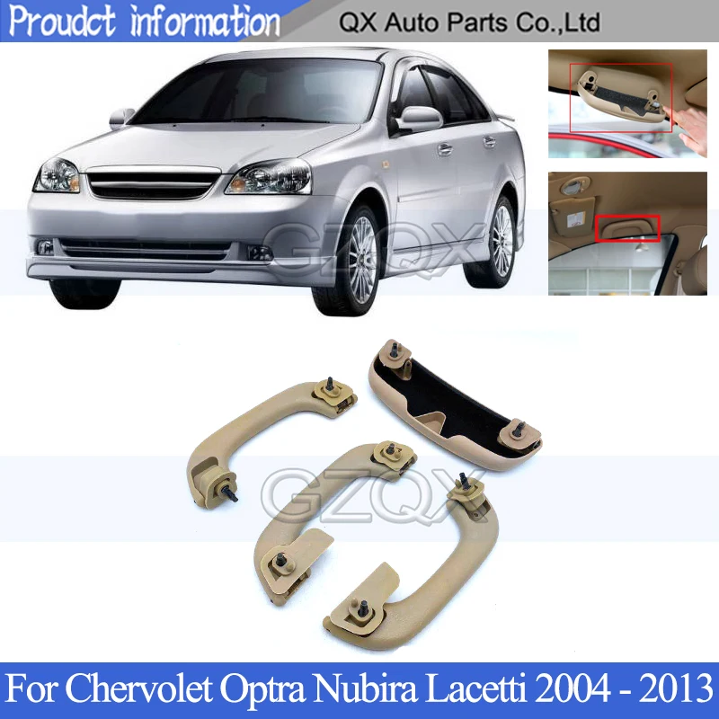 CAPQX Roof armrest Interior door handle For Chervolet Optra Nubira Lacetti 2004 - 2013 Roof door handle