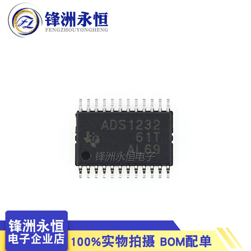 

(5-10piece)100% New ADS1232IPWR ADS1232 sop-24 Chipset