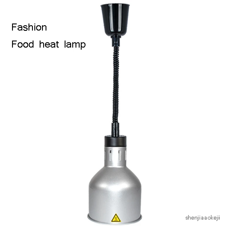 Буфет термоизоляционный для продуктов настольная лампа буфет инфракрасная лампа еда держать Аромалампа длина линии регулируемая 220 В