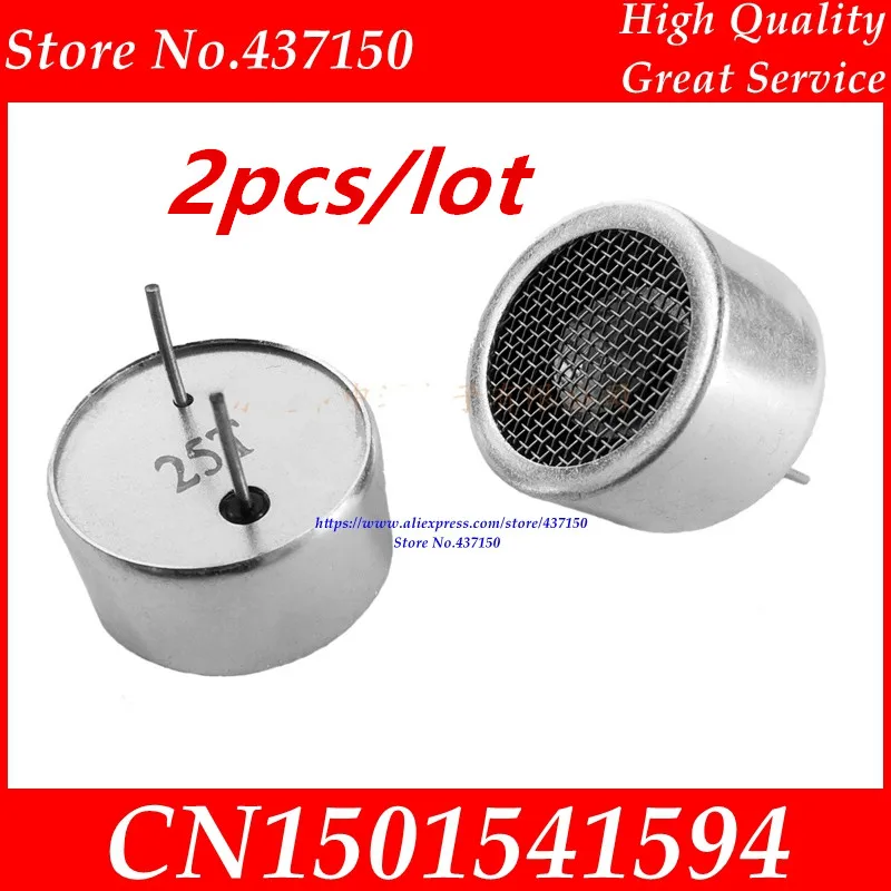 2PCS/lot Ultrasonic sensor  only transmitter  ultrasonic gas flow sensor 24mm 25khz