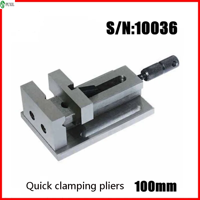 

100mm Quick Release Vice/Table vise/SIEG Fast pliers