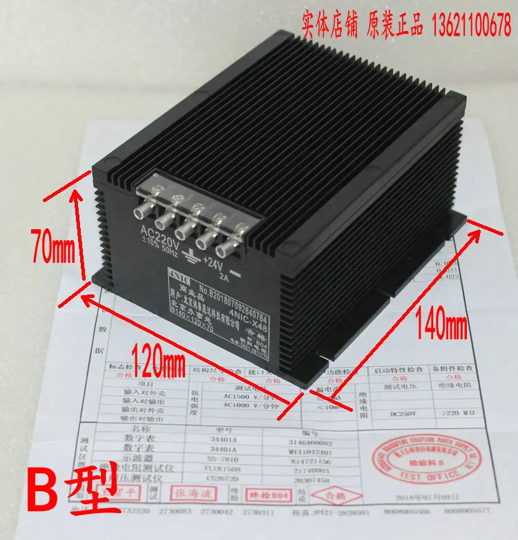 4NIC-X48 DC24V2A Original Genuine Linear Power Supply