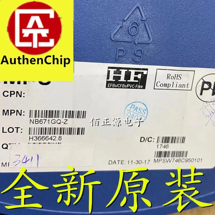 

10pcs 100% orginal new in stock NB671GQ-LF-Z NB671GQ Buck converter SMD QFN16