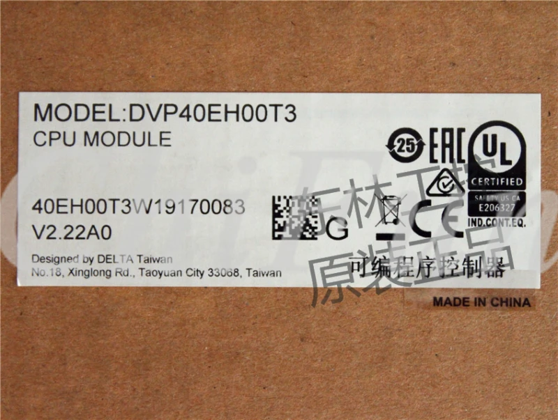 دلتا الأصلي DVP40EH00T3 DVP40EH00R3 PLC وحدات تحكم قابلة للبرمجة 40 نقطة المضيف 24DI/16DO #5