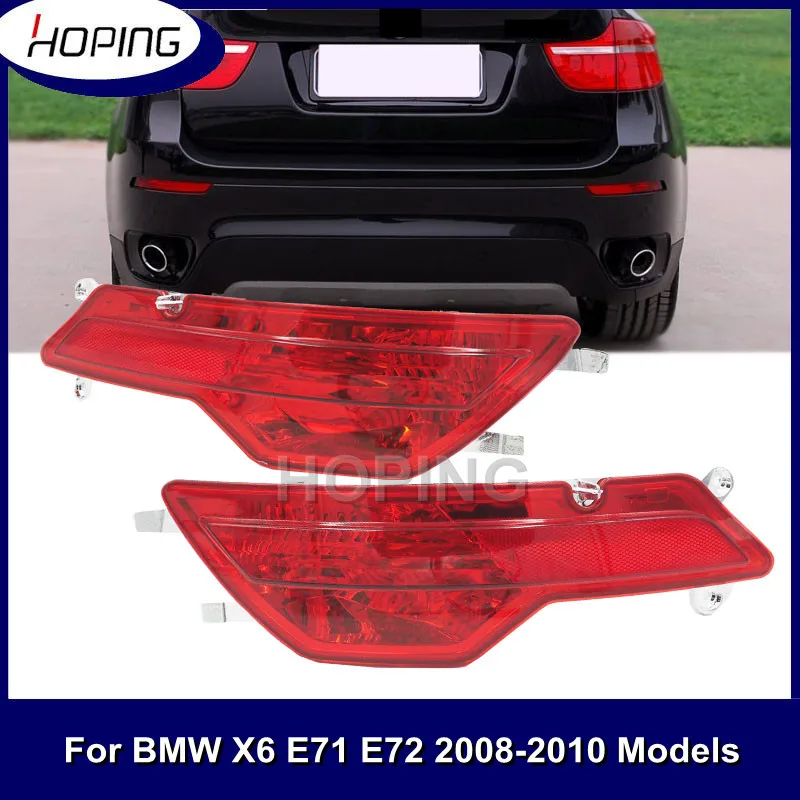 Hoping  Rear Bumper  Reflector Fog Light For BMW X6 E71 E72 2008 2009 2010 63147187219 63147187220 Fog Lamp Reflector