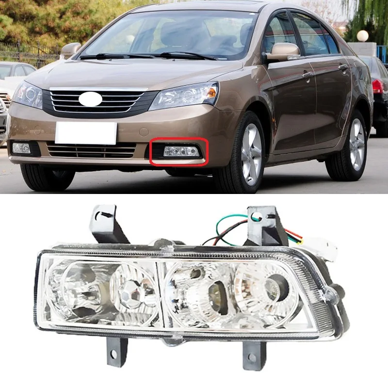 Yasong ​​For Geely Emgrand 7 EC7 EC718 715 09-12 Front Bumper Fog Light Foglamp Running Light DRL Driving Light Frame Cover Cap