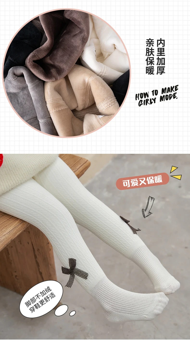 Kleinkind Baby Kinder Polar Fleece Futter Strumpfhosen Winter plus samt dicke Baumwolle Schleife Kind warm halten Twist Kleinkind Mädchen Leggings – Detail 2