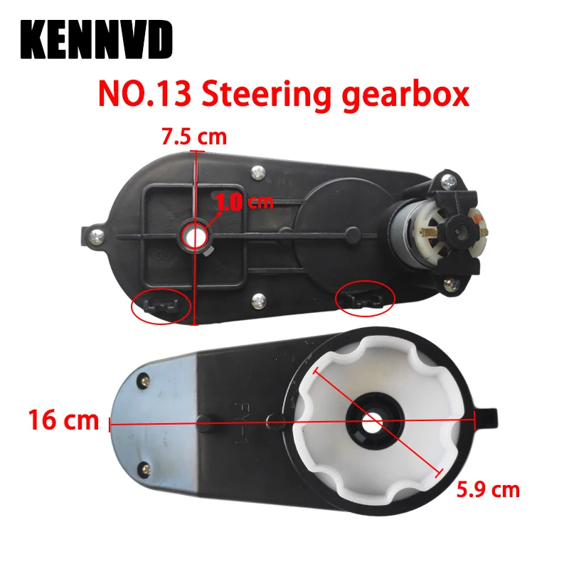 6V 12V children\'s electric car steering motor gearbox, electric toy car steering motor gearbox is used to control left and right