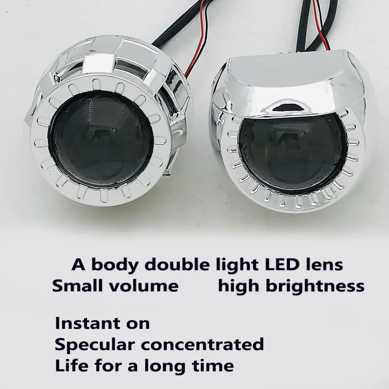 Motorcycle 2-inch LED Integrated Two-lens Headlamps Near and Far Light Concentrator Non-destructive Installation Line Group Modi