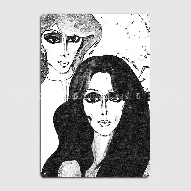 Fayrouz Fairouz فيروز Portrait Metal Plaque Poster Pub Club Bar Customize Plaques Tin Sign Posters