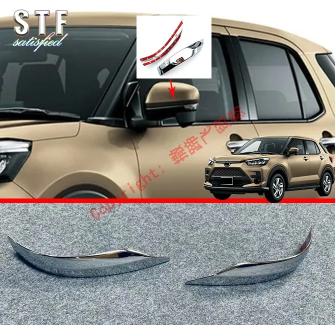 ABS Chrome Side Mirror Trim Below For Toyota Raize A200A\210A 2019 2020 Car Accessories Stickers W4