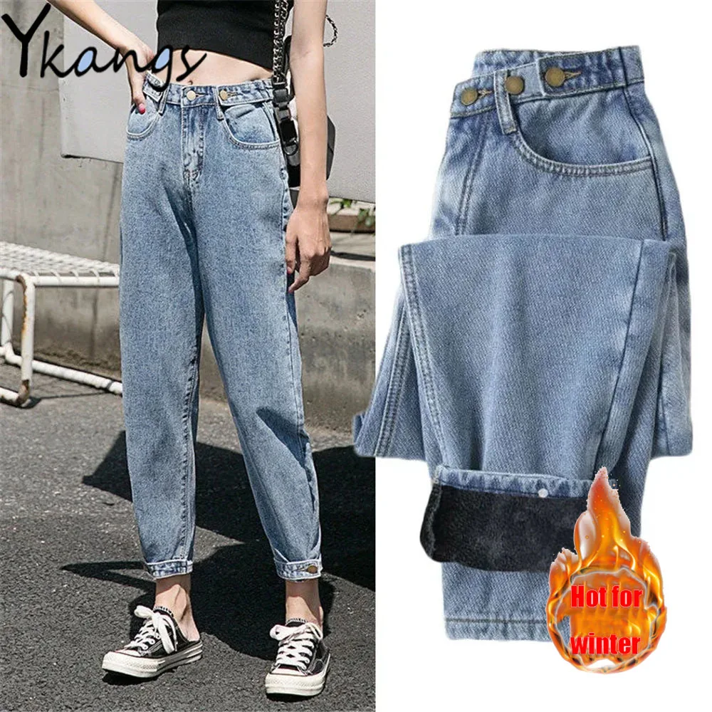 

Winter Warm Plus Plush Thick Lined Adjustable Buttons Harem Jean Boyfriend Korean Basic Women Classic Denim Pant Simple Trouser