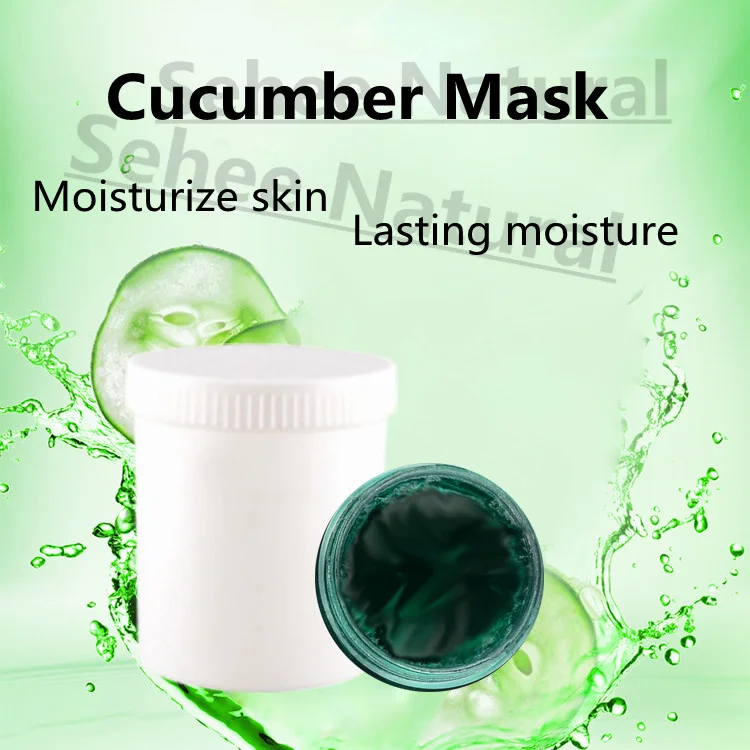 

Cucumber Mask Gel Mask Replenishment Moisturizing Skin Repair Sensitive Skin Cooling 1000g