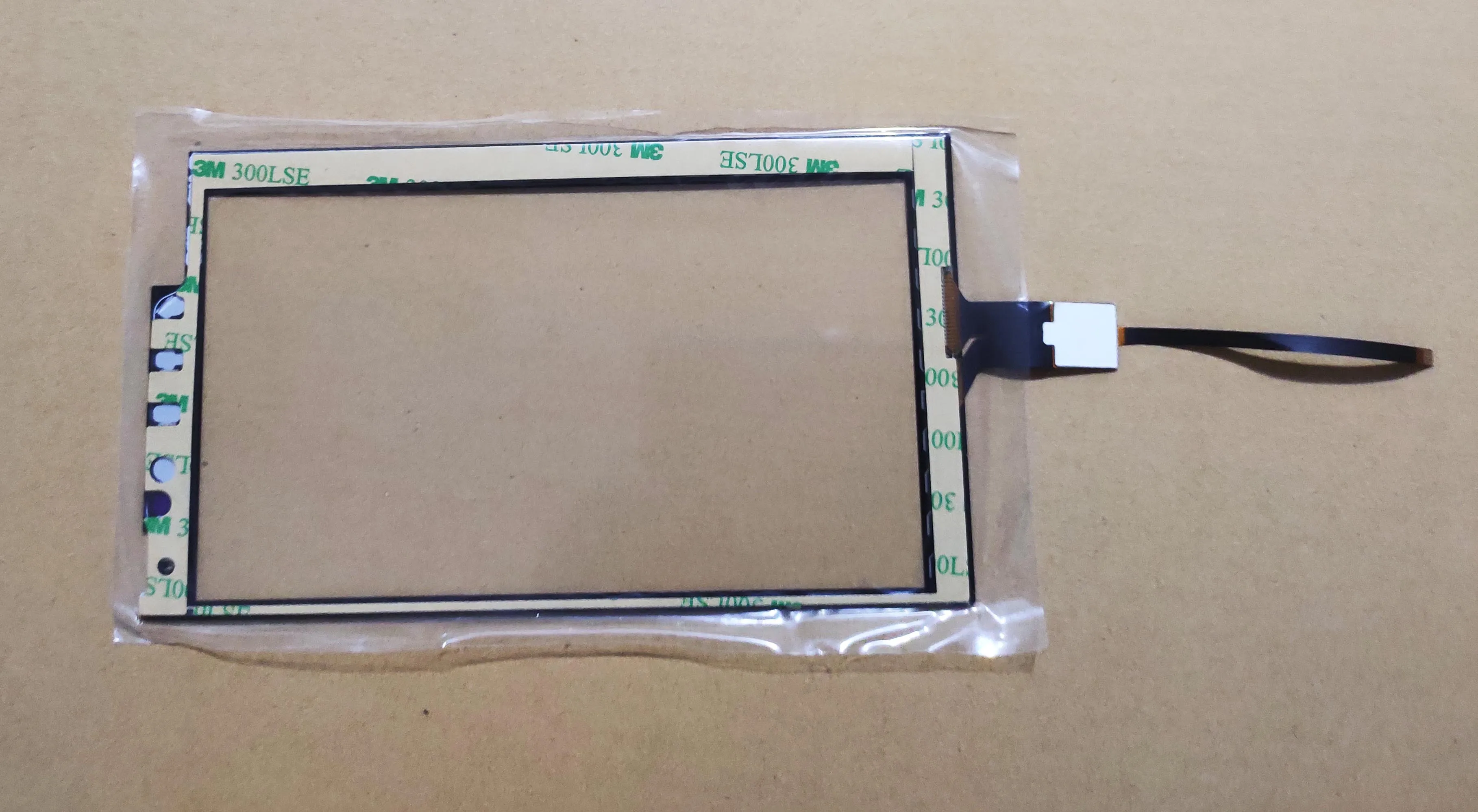 7 inch Touch Screen Sensors Digitizers Glass Panel For Car radio LXH-TPC0037-677-V5 For Pi-707  HC-60GT911 Ecopower  EP-8700