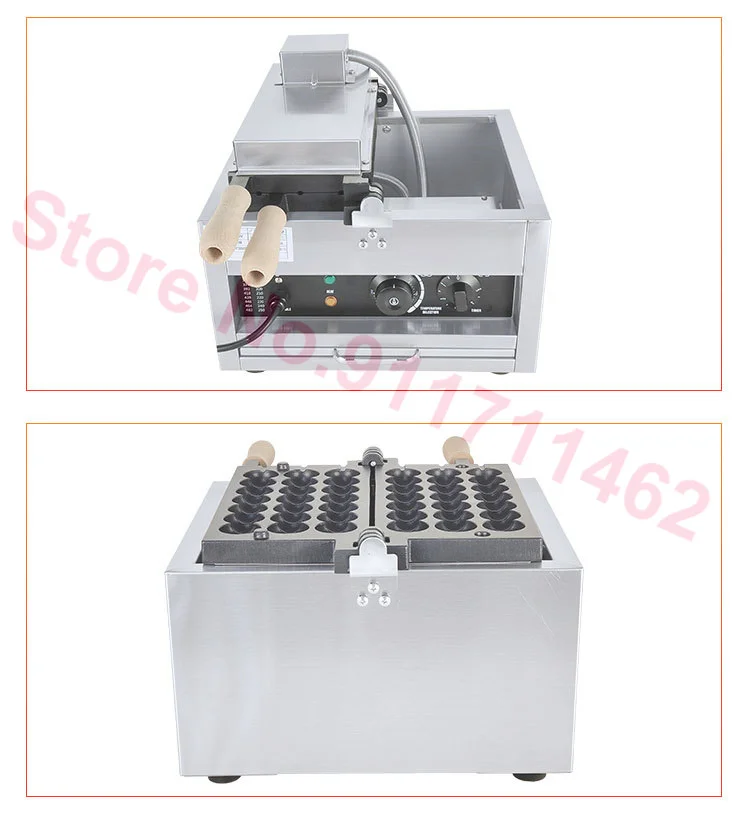 Non-Stick Takoyaki Machine Balls Baking Pan Electric Skewer Waffle Maker Sugar-Coated Haws Shape Waffle Snacks Machine