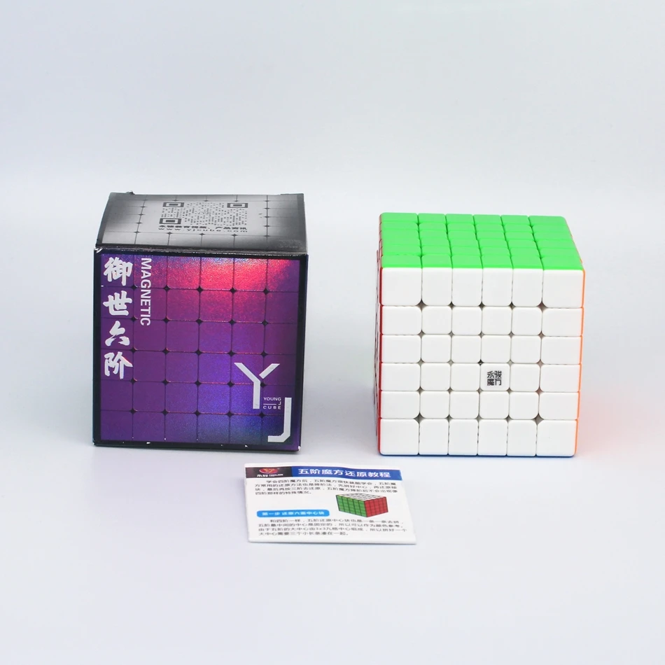 Yj  V2M 7x7x7 Magnetic Magic Speed Cube 3x3 4x4 5x5 6x6  cubo magico professional Magnets Puzzle magic cubes Educational Toys