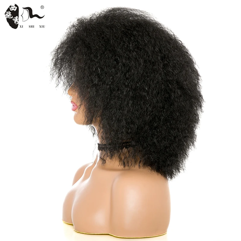 Short Fluffy Yaki Straight Afro Kinky Curl Synthetic Wigs For Black Women African Natural Color Cosplay Hair Wigs XISHIXIU HAIR