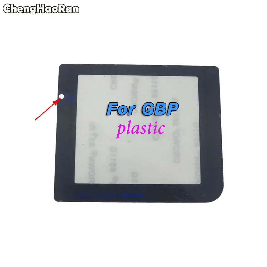 ChengHaoRan Plastic & Glass Screen Lens For Gameboy Pocket GBP Screen Lens Protector With/Without Light Lamp Hole