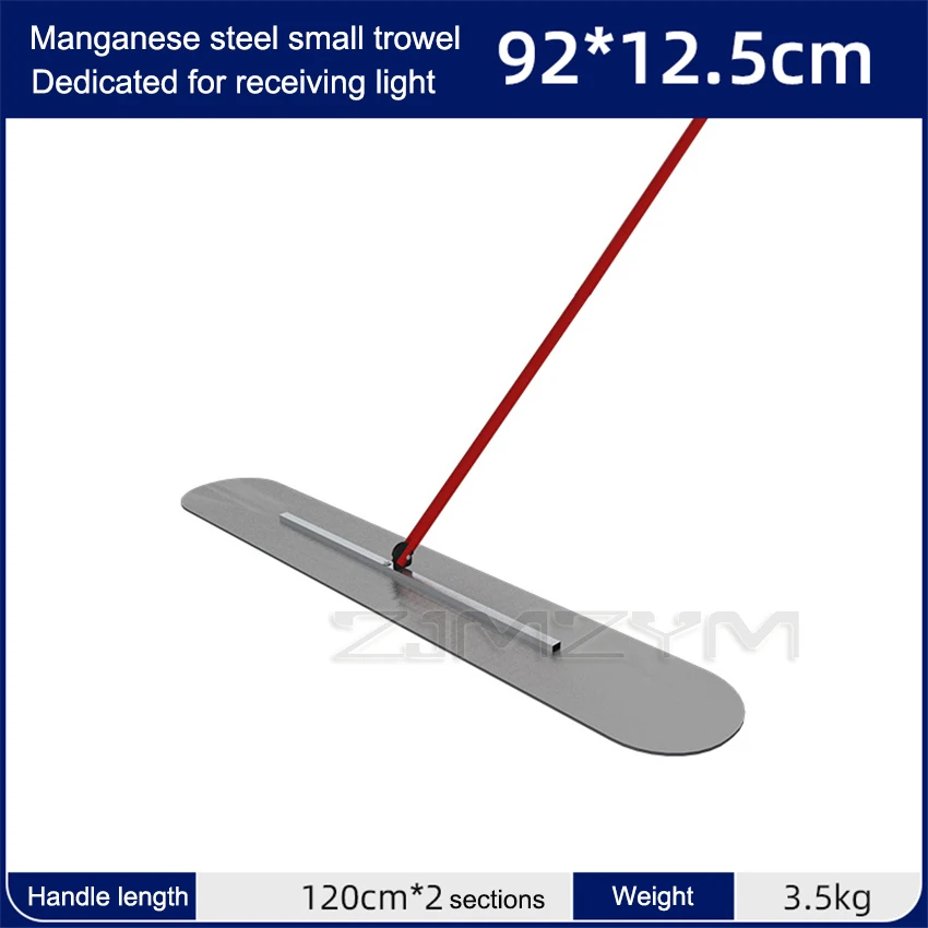 Machine manuelle de nivellement du béton, petite truelle en acier au manganèse épaissi, pression et traction, 90x12.5CM