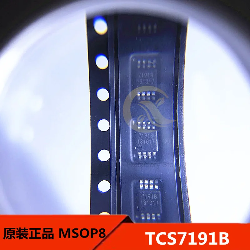 

NEW Original 5 UDS tcs7191b patch msop8 7191b audio power amplifier chip original product Wholesale one-stop distribution list