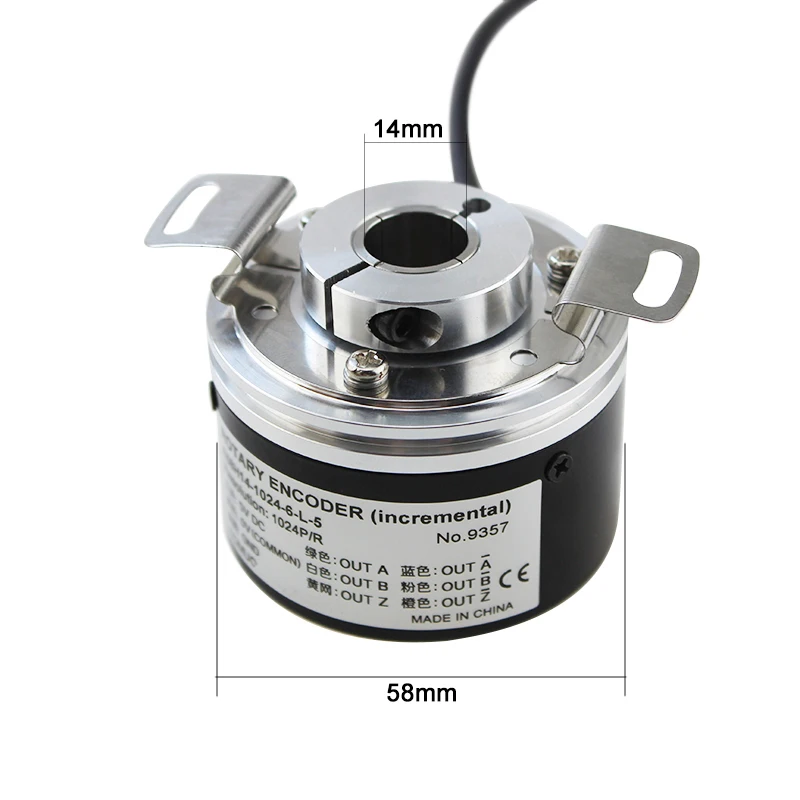 through hole 14mm 1024ppr hollow shaft incremental rotary encoder