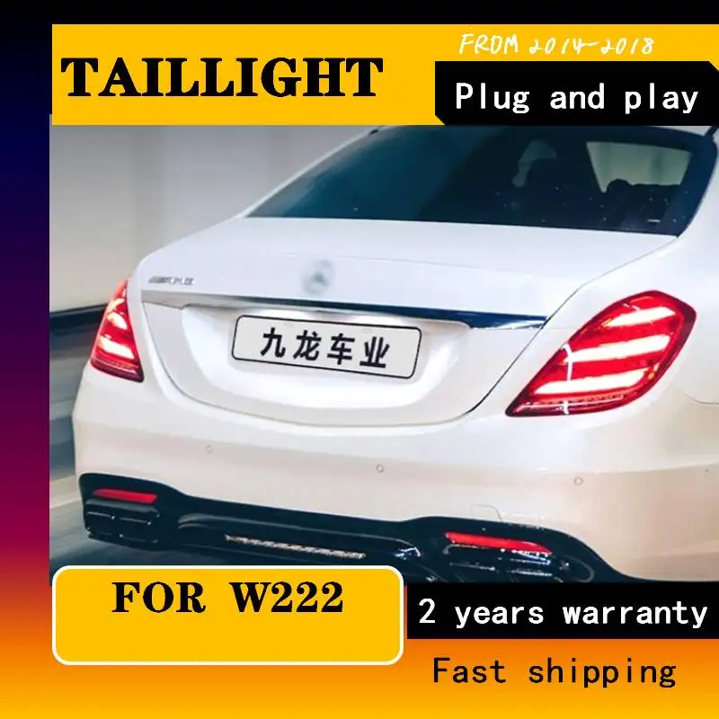 

Автомобильный Стайлинг для Mercedes-Benz W222 2004-2018 светодиодная задняя фара для S300 S320 S350 S400 светодиодная светодиодный няя лампа Светодиодная задняя фара аксессуары