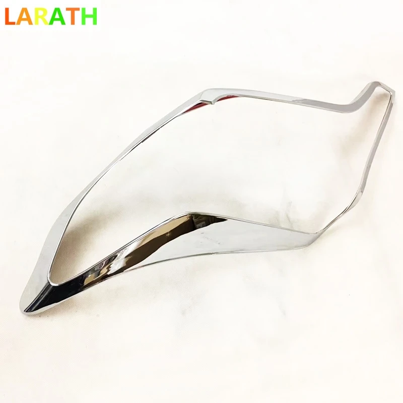 For Toyota Land Cruiser Prado FJ150 FJ 150 2014 2015 2016 2017 ABS Chrome Front Headlight lamp cover Trim Headlamp Frame 2pcs